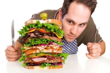 ความอยากอาหารที่เพิ่มขึ้นอาจเป็นผลข้างเคียงจากการรักษาด้วยฮอร์โมน