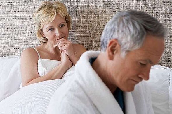 ปัญหาความแรงในวัยชรา